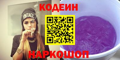 меф Нягань