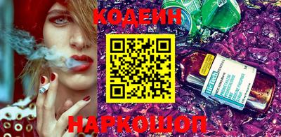 дмт Обнинск