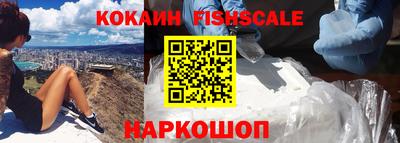 меф Нягань