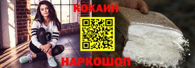 гидра Обь