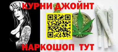 дмт Обнинск