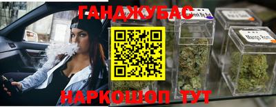 меф Нягань