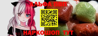 дмт Обнинск