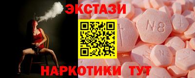 меф Нягань