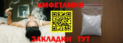 гидра Обь
