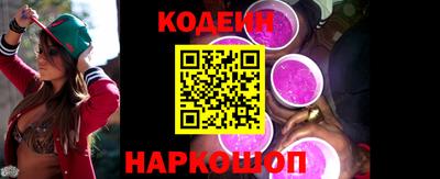 дмт Обнинск