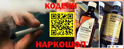меф Нягань