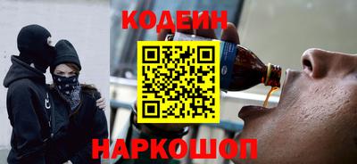дмт Обнинск